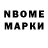 КЕТАМИН VHQ FR4NKL1N