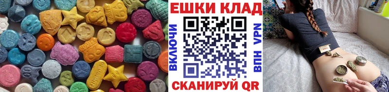 хочу   Алейск  мориарти какой сайт  Ecstasy Philipp Plein 