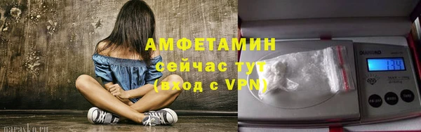 твердый Абдулино