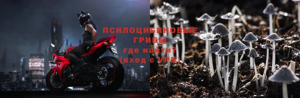 твердый Абдулино