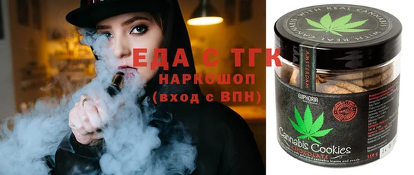 твердый Абдулино