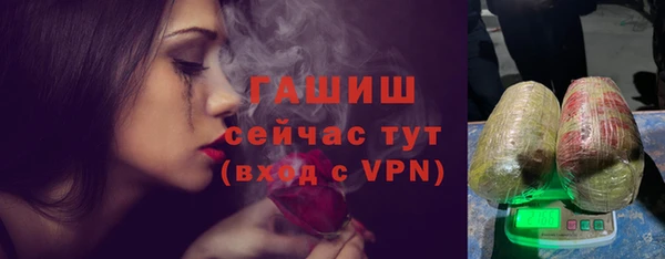 твердый Абдулино