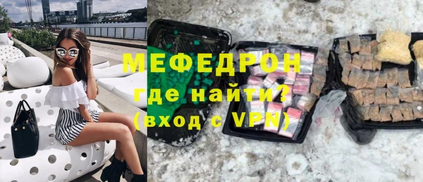 твердый Абдулино