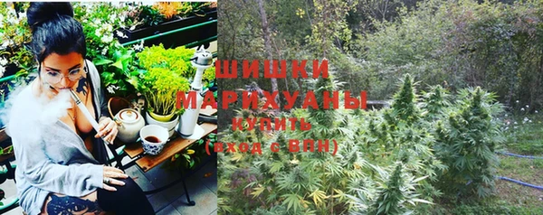 твердый Абдулино