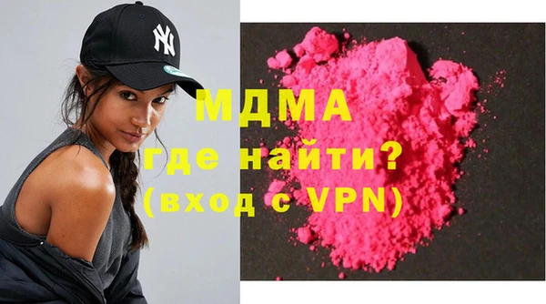 твердый Абдулино