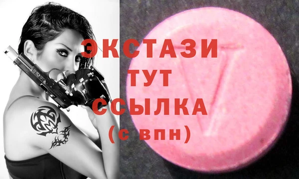 прущая мука Пестово