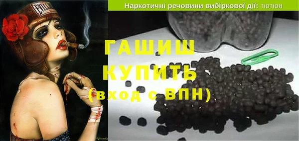 прущий лед Переславль-Залесский