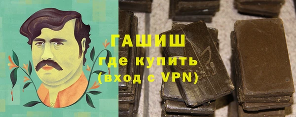 твердый Абдулино