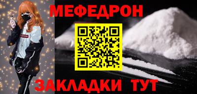 спиды Абакан