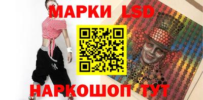 спиды Абакан