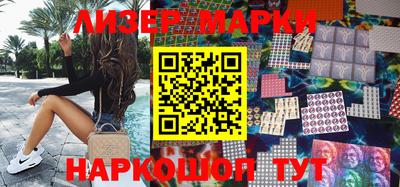 мяу мяу мука Абинск
