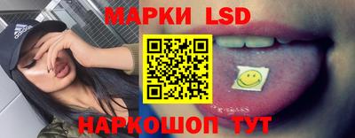 мяу мяу мука Абинск