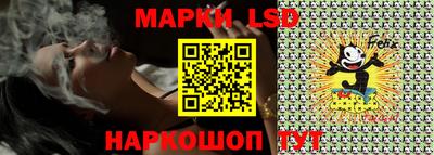 спиды Абакан