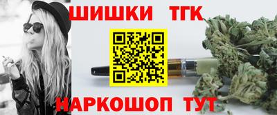 мяу мяу мука Абинск