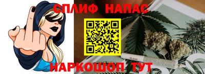 гашишное масло Азнакаево