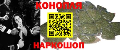спиды Абакан