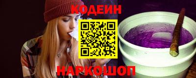 мяу мяу мука Абинск