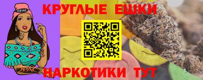 спиды Абакан