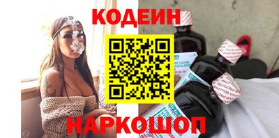 гашишное масло Азнакаево