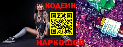 гашишное масло Азнакаево