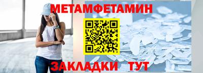 гашишное масло Азнакаево
