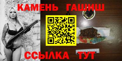 спиды Абакан