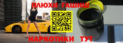 спиды Абакан