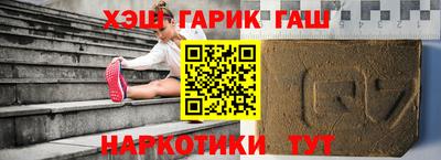мяу мяу мука Абинск