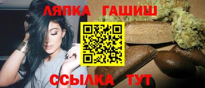 мяу мяу мука Абинск
