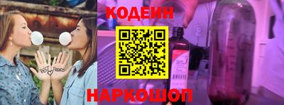 гашишное масло Азнакаево