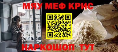 спиды Абакан