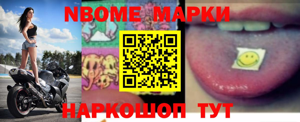 LSD-25 экстази ecstasy Алейск