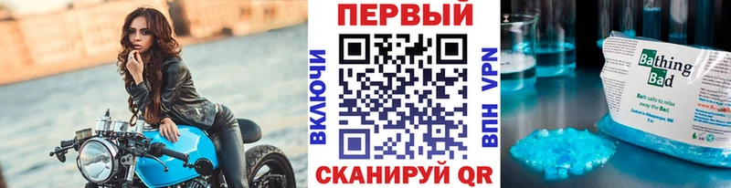 Первитин витя Алейск